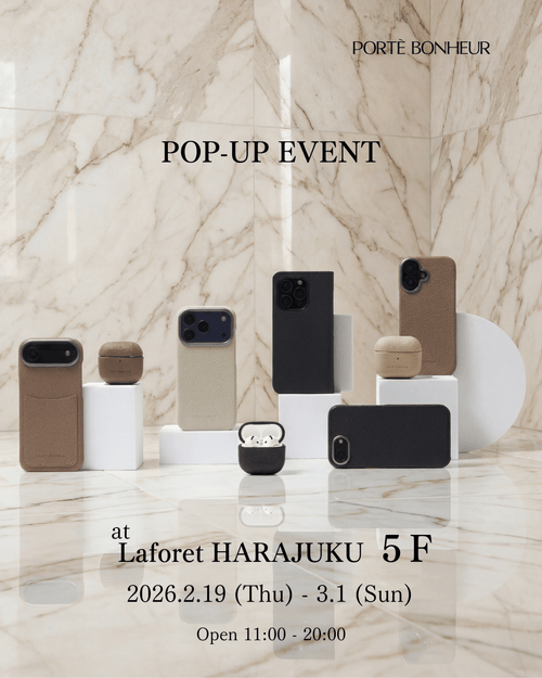 公式サイト】PORTÈ BONHEUR（ポルト・ボヌール）| 本革のスマホケース